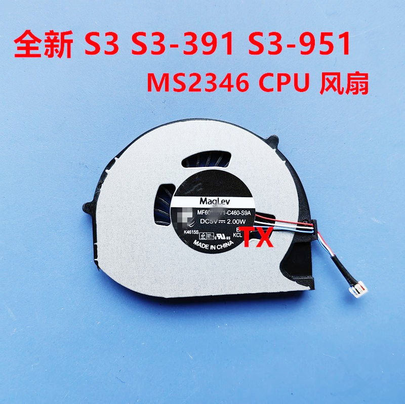 S3S3-391S3-951QUETTERLEE