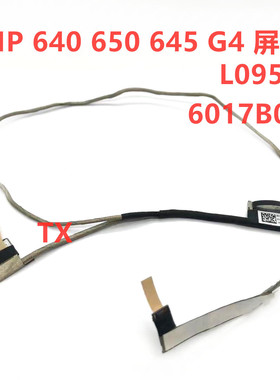 全新适用于 HP 640 650 645 G4 30针屏线L09582-001 6017B0887801