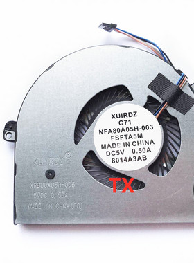 适用惠普15-CC TPN-Q191 Q201 Q189 15-CK 14-BK风扇 927918-001