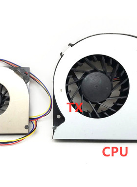 适用于全新 联想 B305 B3 B31R1 B31R2 B31R3 B31R4  风扇
