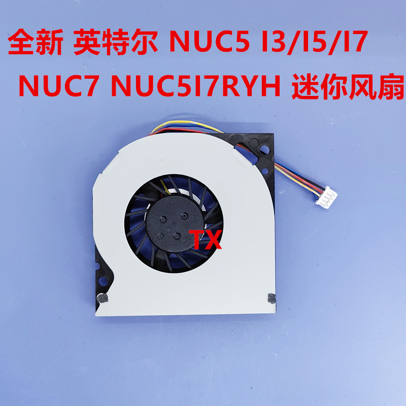 NUC5 I3/I5/I7NUC7英特尔