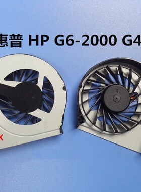 适用于惠普G4-2000 G6-2000 TPN-Q109 TPN-Q110 笔记本散热风扇