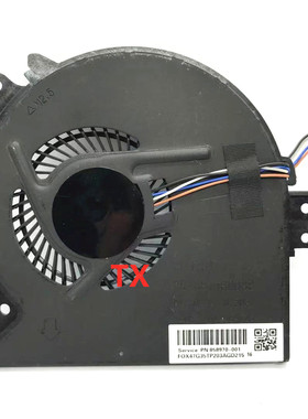 全新用于HP惠普ProBook 450 455 470 G5 L03854-001 HSN-Q07C风扇