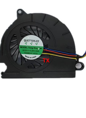 全新适用于HP 惠普 EliteBook 8440p 8440w 笔记本风扇