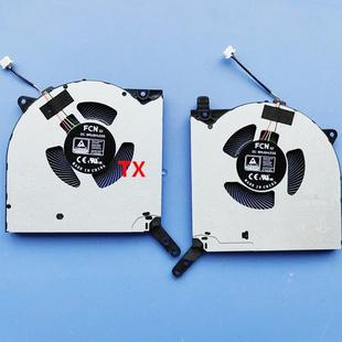 全新适用于联想LENOVO 拯救者 R9000P Y9000P 游戏本2021 款风扇