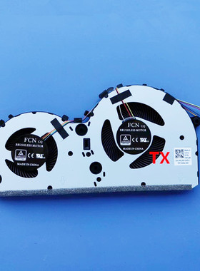 全新适用联想 Ideapad L340-15IRH/IBR L330-15 17IC 17IRH 风扇