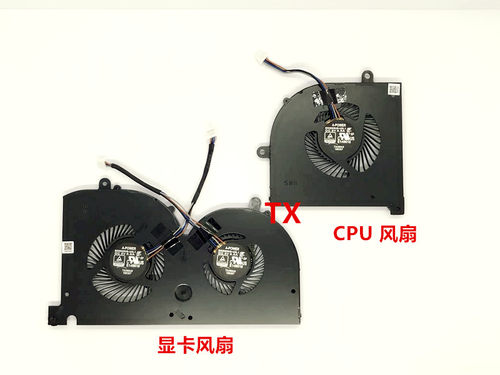 全新适用MSI 微星 GS75 P75 WS75  MS-17G1 17G2 17G3 风扇