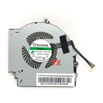 全新适用于ThinkPad LENOVO 联想 E440 E431 E540 E531 风扇