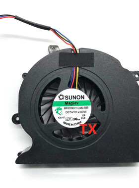 全新适用于惠普HP 8540P 8540W 595766-001 595768-001 风扇