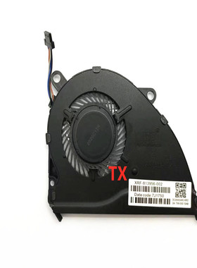 适用于HP惠普 Pavilion 14-CE1827ND 14-CE  L26368-001 集成风扇