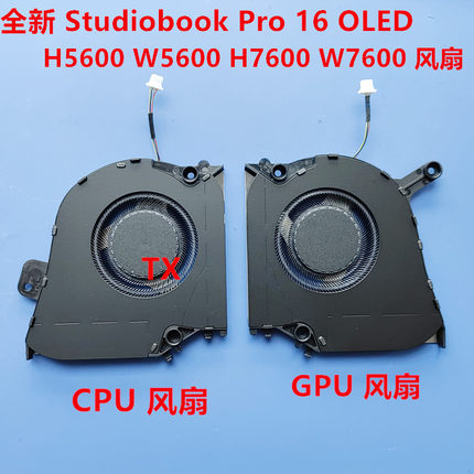 用于华硕 H5600 Studiobook Pro 16 OLED W5600 H7600 W7600 风扇