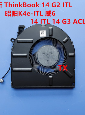 用于ThinkBook 14 G2 ITL昭阳K4e-ITL 威6 14 ITL 14 G3 ACL风扇