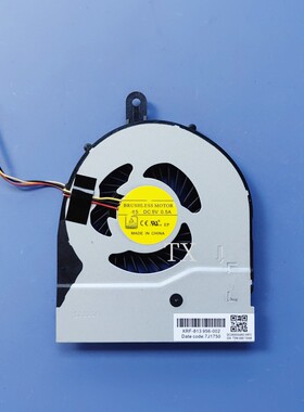 用于戴尔灵越inspiron 5558 5458 5459 5468 5755 5758 5455风扇