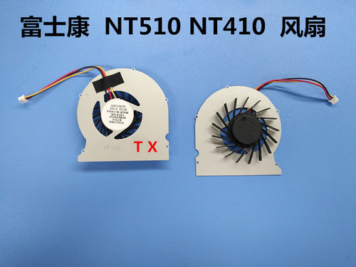 适用于全新 NT510 NT410 NT425 NT435 NT-A3700 CPU 风扇