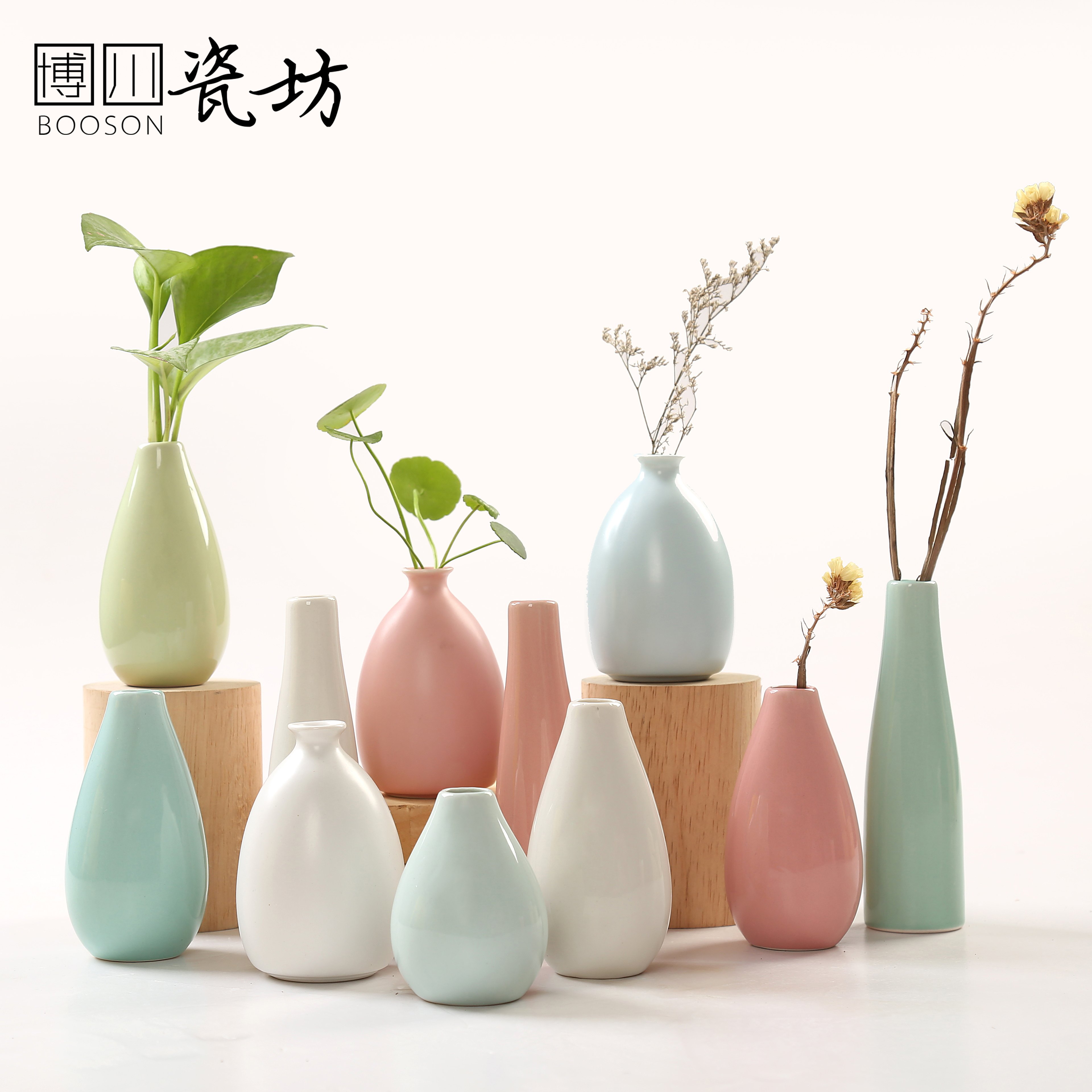 陶瓷现代插白蓝色电脑桌小花瓶