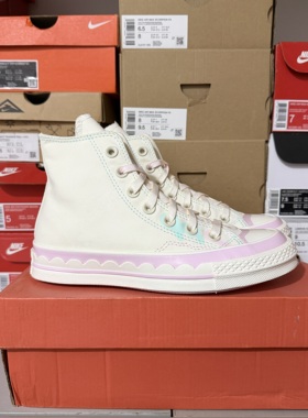 [微瑕]匡威 1970S 小清新粉色波浪纹撞色高帮帆布鞋A10947