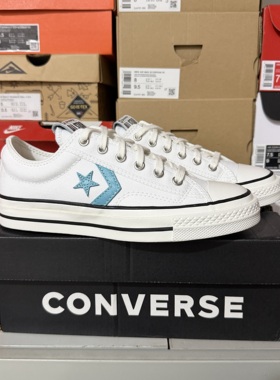 匡威 Star Player 76舒适简约复古低帮板鞋A09857