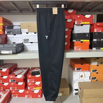 耐克/Nike 男子科比系列篮球运动长裤HJ8114-010