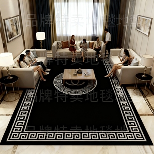 2026新款黑色客厅地毯全铺沙发茶几垫卧室床边毯高级感家用地垫