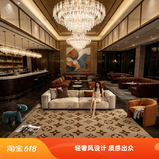LVAFGH咖色老花手工地毯高端酒店会所别墅客厅沙发茶几加厚定制