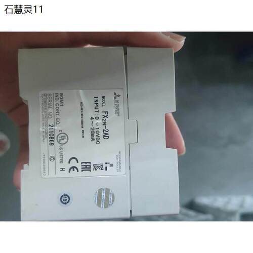 议价PLC模块FX2N-2AD