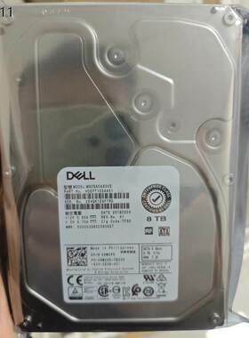 议价成色DEMG05ACA84WXV