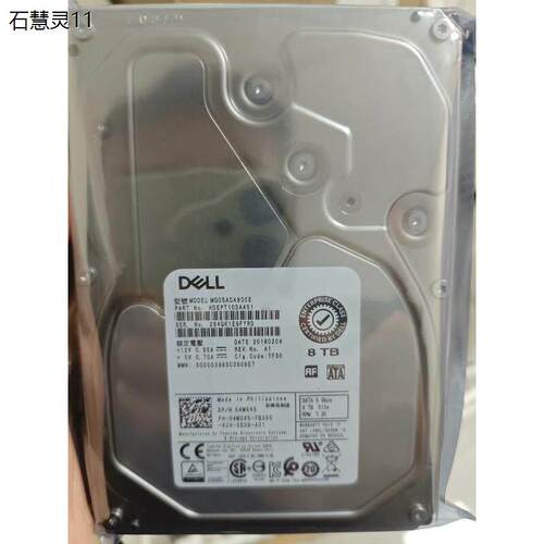 议价成色DEMG05ACA84WXV