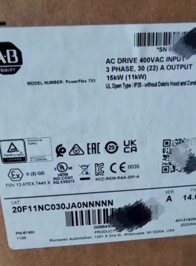 1756-OA16   20-750-ENC-1    25B-B5P0N104  2080-LC50-24QBB