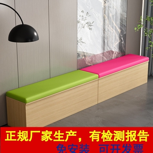 收纳柜休息区等候软包皮凳子木可储物长条换鞋实木沙发凳长方形