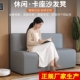 沙发休息区休闲接待窄凳子理发店等候长条沙发椅定制带靠背可坐