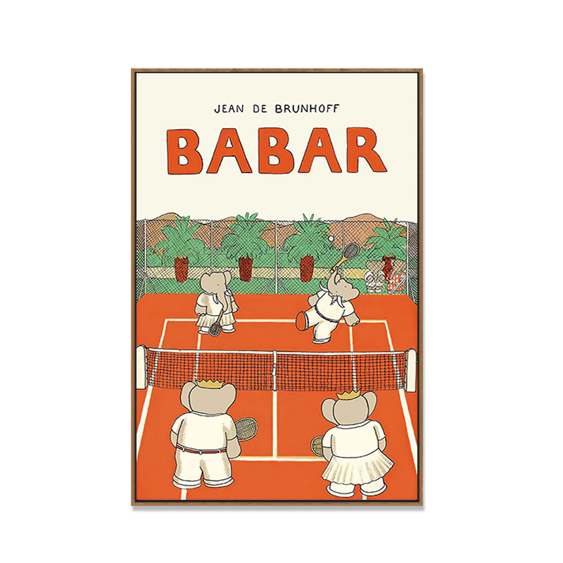 波普风趣味卡通小象巴巴尔BABAR儿童房卧室装饰画画心替换自粘画图片