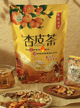 陇味工坊敦煌特产杏皮茶料包花果茶含李广杏干枸杞陈皮山楂黄冰糖