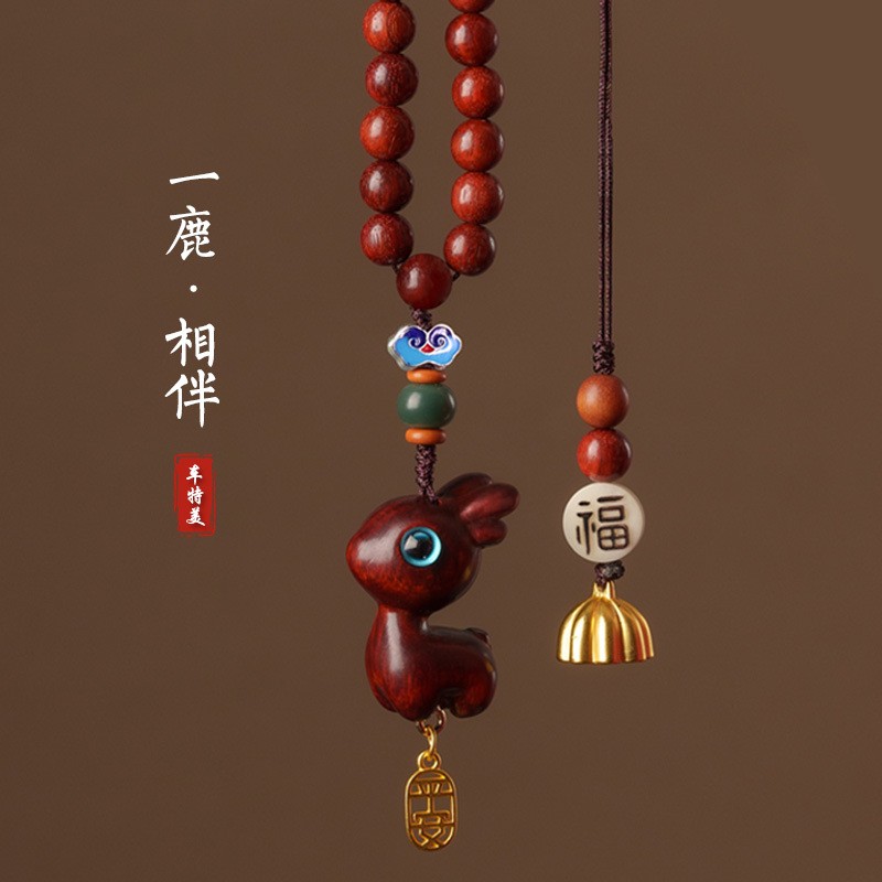 檀木一鹿平安汽车后视镜挂件