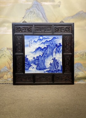 王步作品红木透雕镶青花手绘富居春山图四方挂屏名家出门手绘中堂
