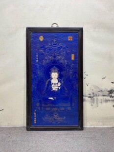 郎世宁作品红木镶瓷板画掐丝文殊菩萨挂屏手绘陶瓷装 饰画