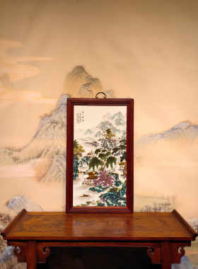 张志汤作品红木镶瓷板画粉彩山水溪山烟泉挂屏高端陶瓷装饰画