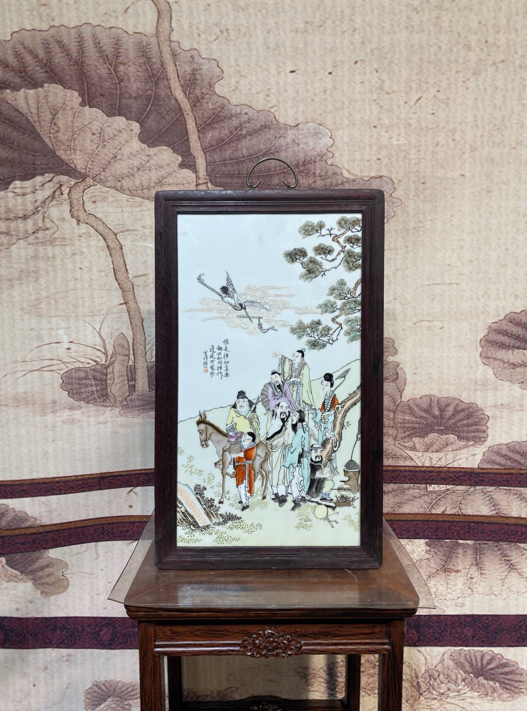 方家珍作品红木彩绘镶瓷板画浅降彩人物逍遥八仙挂屏