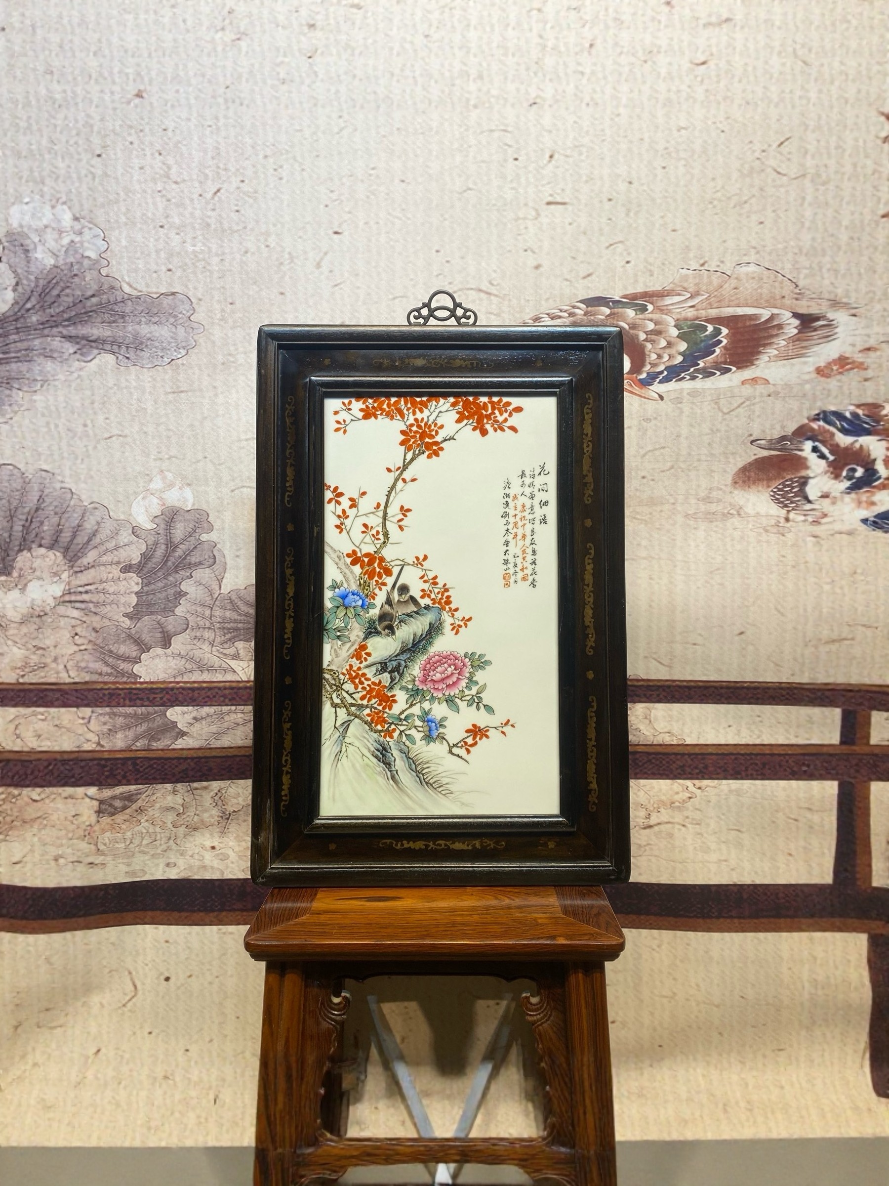 王步作品精品红木镶瓷板画粉彩花鸟花间细语挂屏名家纯手绘装饰画,家居饰品,瓷板画,淘宝优惠券,粉丝福利购,淘宝优惠卷