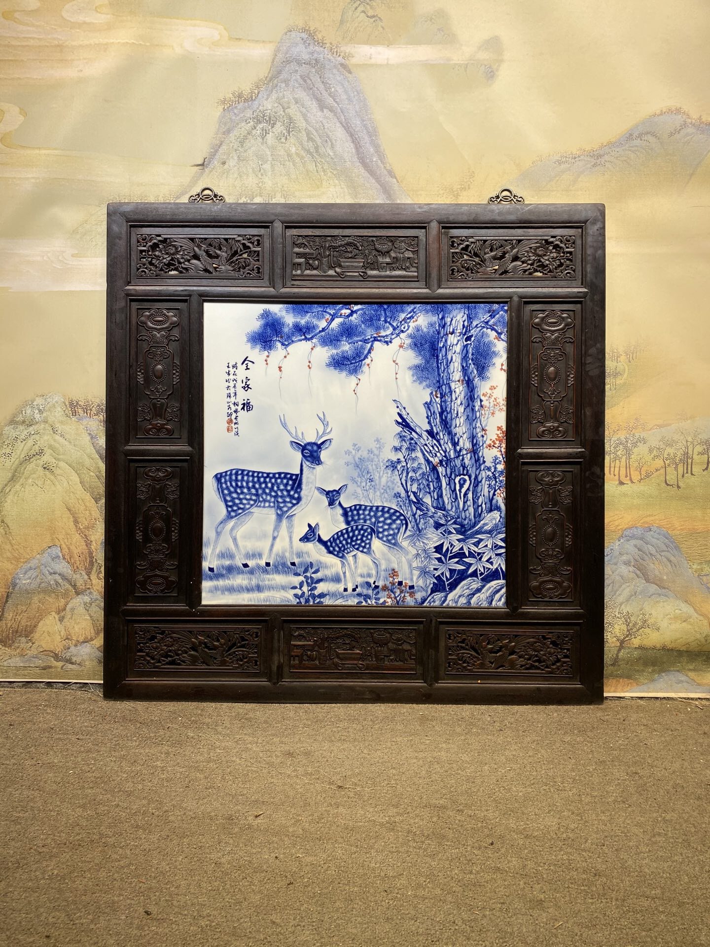 王步作品红木透雕镶瓷板画手绘青花动物全家福四方挂屏中堂陶瓷画