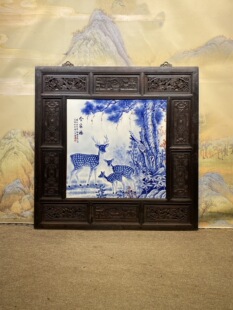 王步作品红木透雕镶瓷板画手绘青花动物全家福四方挂屏中堂陶瓷画