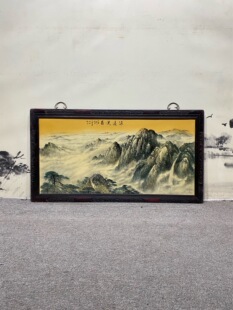 汪野亭作品红木镶瓷板画粉彩山水源远流长纯手绘陶瓷画瓷板画挂屏