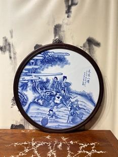 王步作品鸡翅木镶瓷板画青花人物逍遥八仙圆形挂屏纯手绘陶瓷画