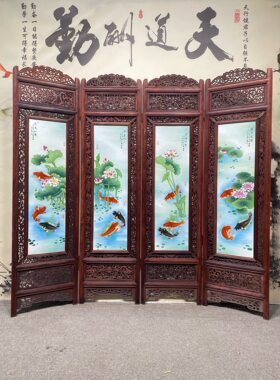 邓碧珊作品红木镶瓷板画粉彩荷花鱼四折落地屏风纯手绘落地大屏风