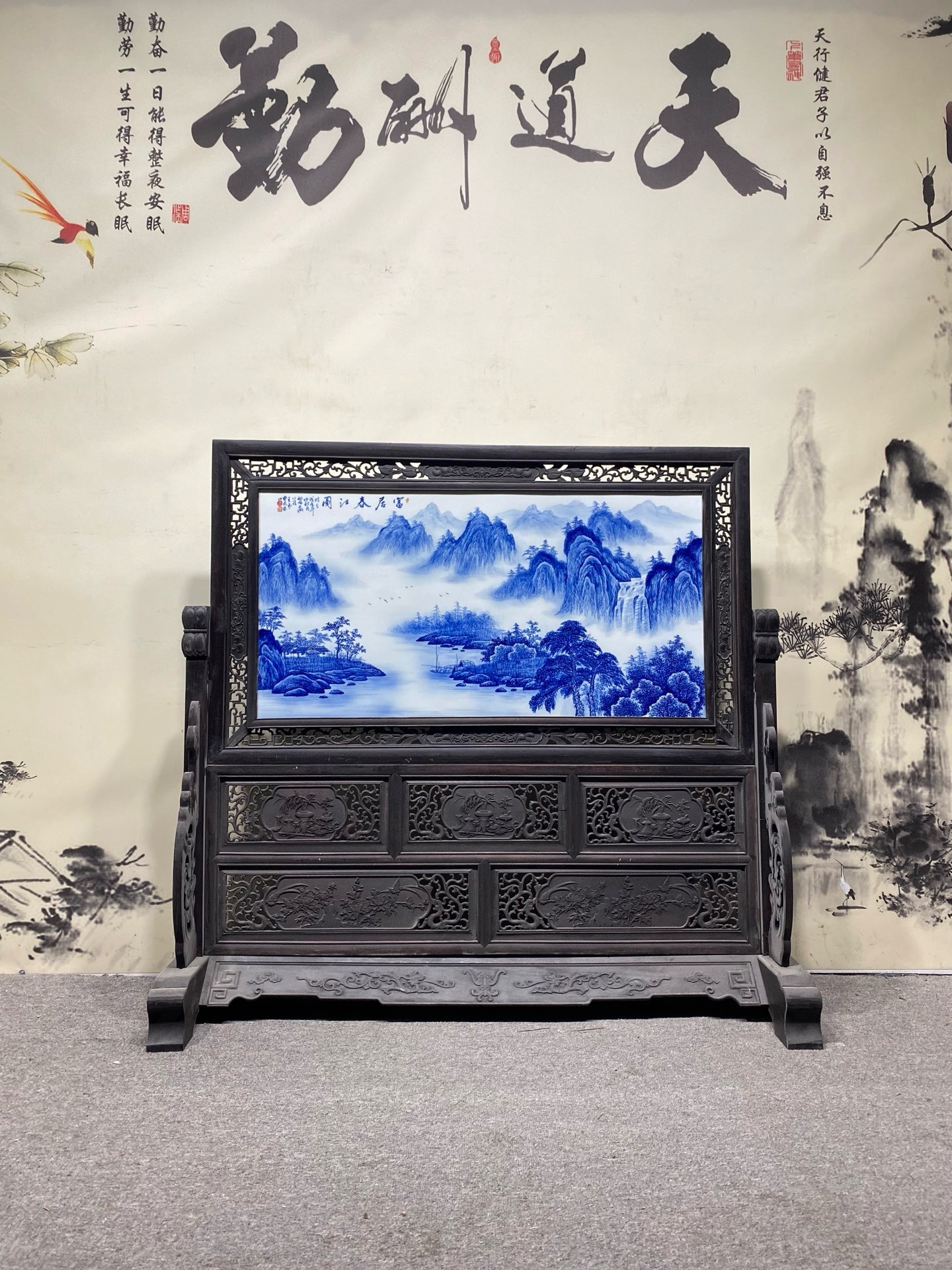 王步作品红木镶瓷板画青花山水富居春江隔断屏风名家手绘陶瓷画