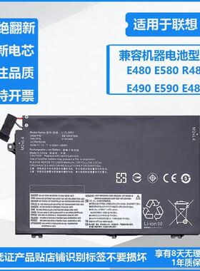 适用联想 TP00116A TP00117A TP00094A/D TP00095A/C 笔记本电池