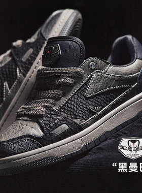 马登蛇年限定黑曼巴美式厚底板鞋黑武士休闲鞋痞帅潮滑板鞋男士秋