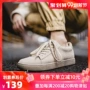 Giày mùa thu 2019 mới giày đế thấp đế bằng da phiên bản Hàn Quốc của xu hướng giày nam thời trang retro giày hoang dã nam - Giày thấp top giày sneaker nam