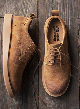 马登复古工装男鞋棕色低帮休闲大头真皮鞋英伦风防滑软底鞋子