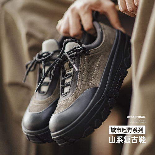 马登复古山系鞋冬季新款男士厚底百搭潮鞋增高软底小众运动休闲鞋