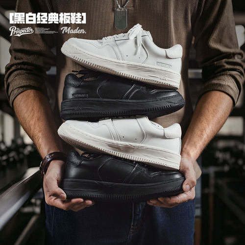 马登经典板鞋厚底休闲鞋